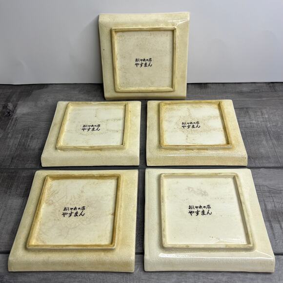 Vintage Asian Hand Painted Fall Daisy Coaster Sushi Plate Wood Box Set of 5 - Picture 5 of 7